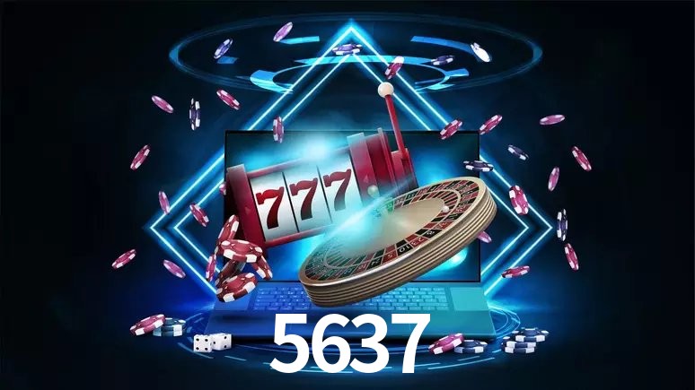 5637 公平游戏